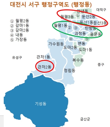 대전 서구 행정구역도