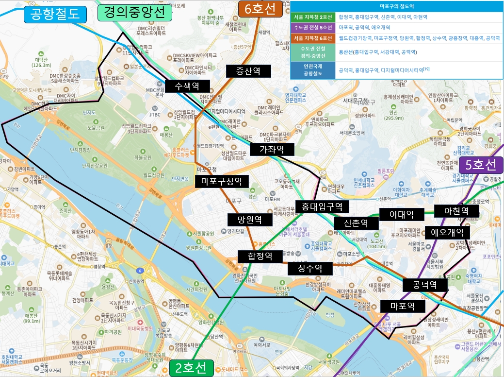 마포구의 지하철 노선 배치도