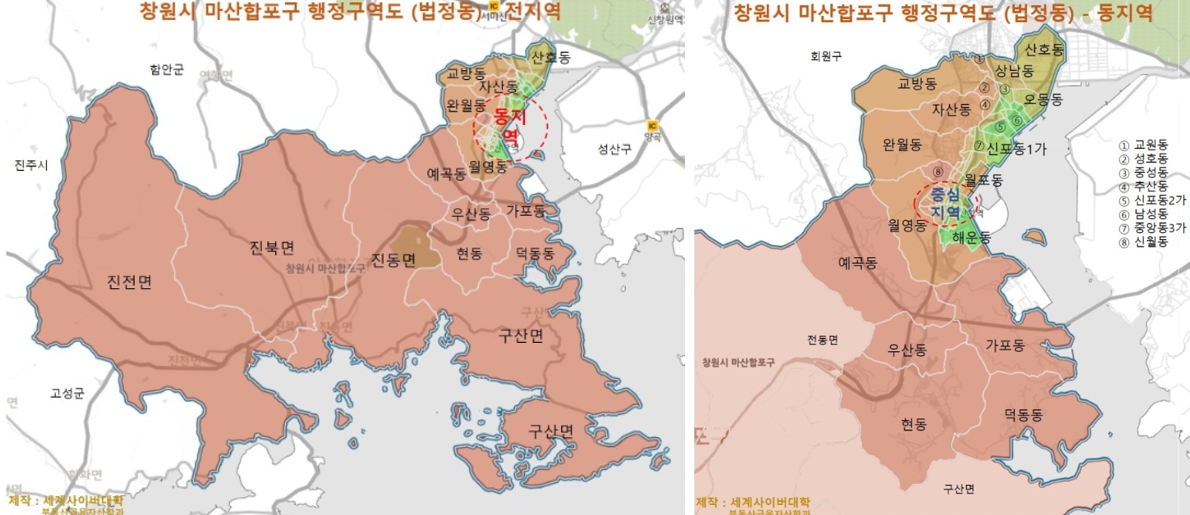 마산합포구 행정구역도 (법정동 기준)