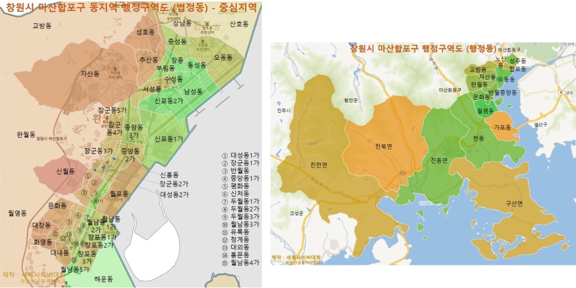 마산합포구 행정구역도 (법정동 및 행정동기준)