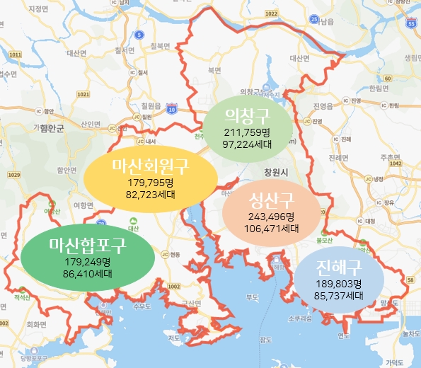 창원시 인구 및 세대수