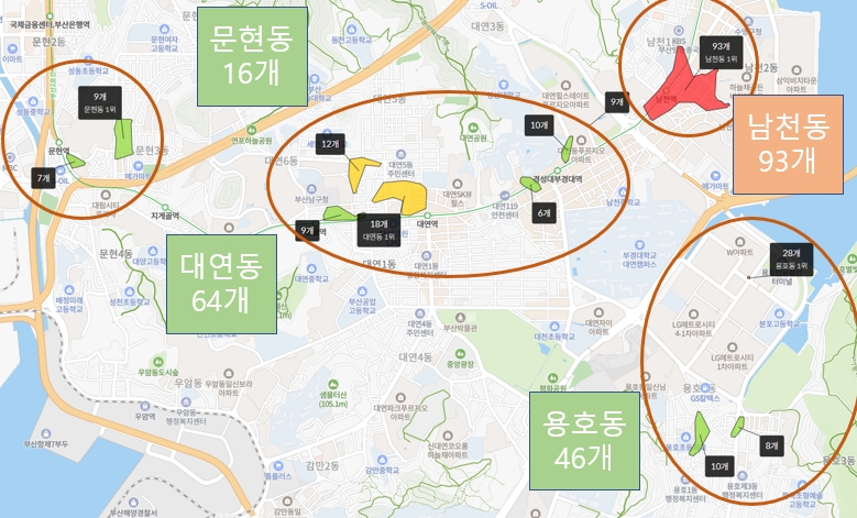 남구의 학원가 분포