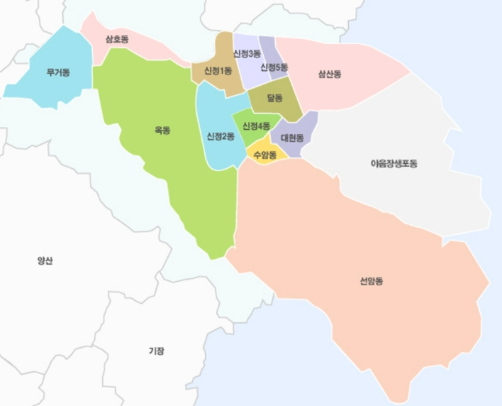 울산 남구 행정동 기준 행정구역